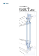 HOOK SLIM