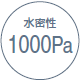 1000Pa